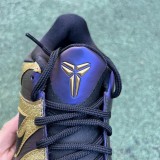 Nike Kobe 5 Protro Year Of The Mamba Eggplant