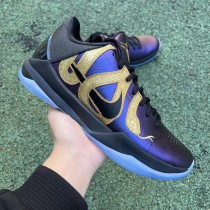Nike Kobe 5 Protro Year Of The Mamba Eggplant