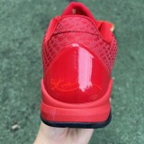 Nike Kobe 5 Protro Year Of The Mamba University Red