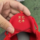 Nike Kobe 5 Protro Year Of The Mamba University Red