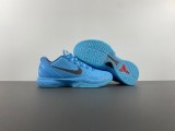 Nike Zoom Kobe 6 Shoes