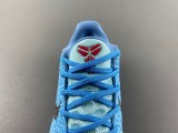 Nike Zoom Kobe 6 Shoes
