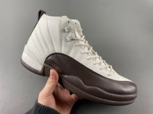 Air Jordan 12 White/Baroque Brown-Sail