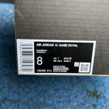 Jordan 12 Retro Black Game Royal