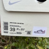 Nike Dunk Low x supreme