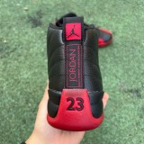 Air Jordan 12 Retro Flu Game 2024