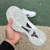 Nike Kobe 6 Protro Sail All-Star