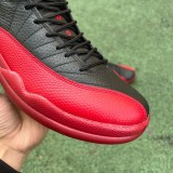 Air Jordan 12 Retro Flu Game 2024
