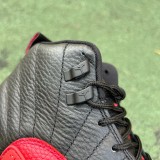 Air Jordan 12 Retro Flu Game 2024