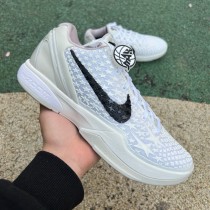 Nike Kobe 6 Protro Sail All-Star