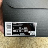 Nike Kobe 6 Protro Sail All-Star