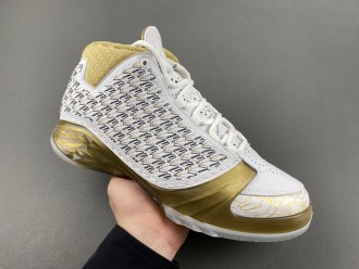 Jordan 23 Trophy Room White
