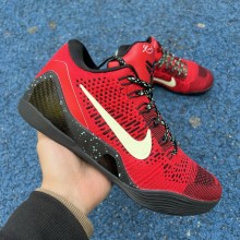 Nike Kobe 9 Elite Low University Red