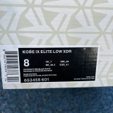 Nike Kobe 9 Elite Low University Red