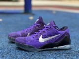 Nike Kobe 9 Elite Low Michael Jackson Moonwalker