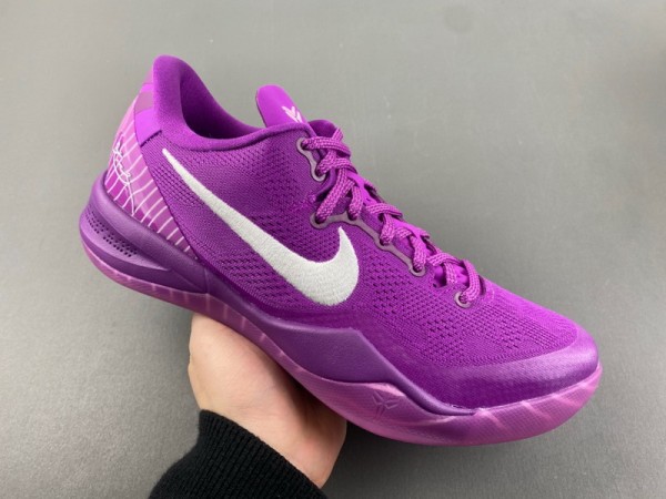Nike Kobe 8 Protro EYBL