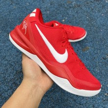 Nike Kobe 8 Protro University Red