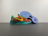 Nike Kobe 8 Protro What The (2025)