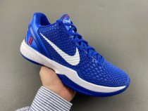 Nike Kobe 6 Protro Dodgers