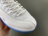 Jordan 12 Retro Melo (2025)