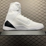 Nike Kobe 9 Elite Protro Halo