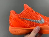 Nike Zoom Kobe 6 Shoes