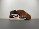 Jordan 1 Retro High OG Xuanwu Year of the Snake