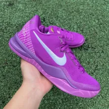 Nike Kobe 8 Protro EYBL