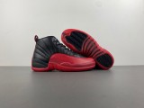 Jordan 12 Retro Flu Game (2025) (GS)