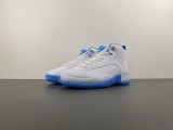 Jordan 12 Retro Melo (GS)