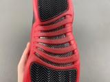 Jordan 12 Retro Flu Game (2025) (GS)