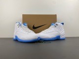 Jordan 12 Retro Melo (GS)