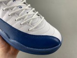 Jordan 12 Retro French Blue (2025) (GS)