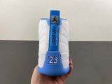 Jordan 12 Retro Melo (GS)