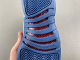 Jordan 12 Retro French Blue (2025) (GS)