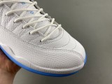 Jordan 12 Retro Melo (GS)