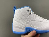 Jordan 12 Retro Melo (GS)