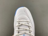 Jordan 12 Retro Melo (GS)