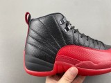 Jordan 12 Retro Flu Game (2025) (GS)