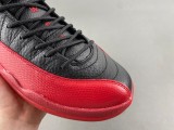 Jordan 12 Retro Flu Game (2025) (GS)