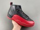 Jordan 12 Retro Flu Game (2025) (GS)