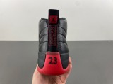 Jordan 12 Retro Flu Game (2025) (GS)