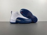 Jordan 12 Retro French Blue (2025) (GS)