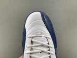 Jordan 12 Retro French Blue (2025) (GS)