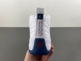 Jordan 12 Retro French Blue (2025) (GS)