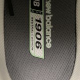 New Balance 1906U Twilight Haze