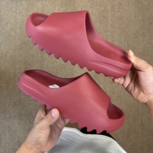Yeezy Slide ID5988