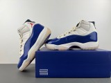 Air Jordan 11 Rare Air