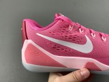 Nike Kobe 9 EM Low Protro Kay Yow Think Pink