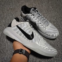 Nike Kobe 5 Protro Zebra PE